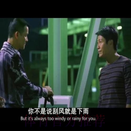 人民日报：抓好足球青训 付出总会有回报