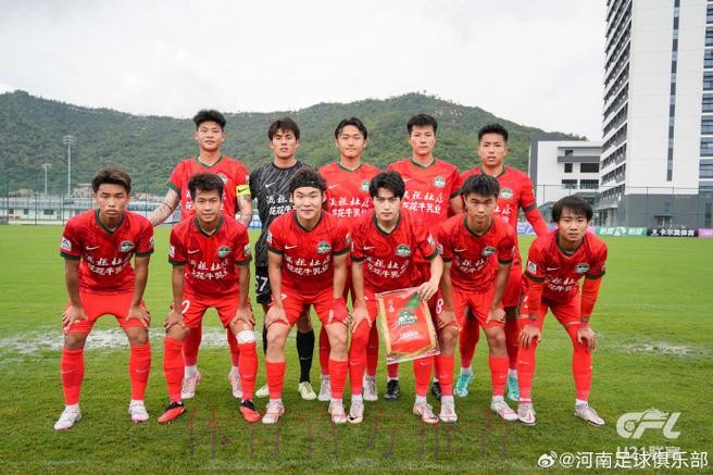 青超U-19联赛A组落幕 广州恒大淘宝2队摘得冠军 青超U-19联赛A组落幕 广州恒大淘宝2队摘得冠军